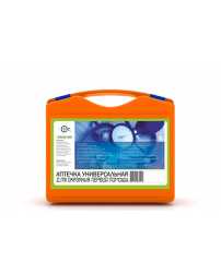 Аптечка первой помощи универсальная СТС (АП-У) (оранжевый пластиковый чемодан)