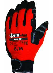 Купить средства индивидуальной защиты СИЗ