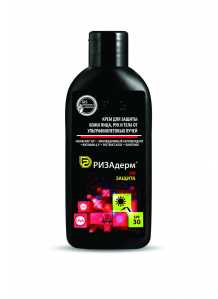 Купить средства индивидуальной защиты СИЗ