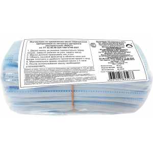 Маска медицинская одноразовая из нетканого материала нестерильная «ФЭСТ»