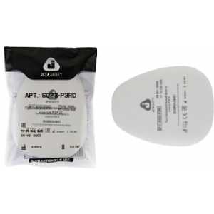 Фильтр противоаэрозольный Jeta Safety класса P3 R