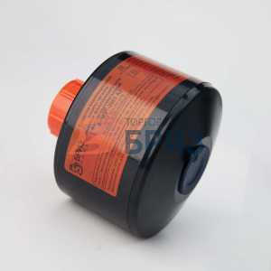 Фильтр противогазовый «БРИЗ®-2001» А2