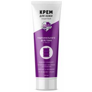 Фото Защитный крем для рук гидрофильного действия (от масел) "CКС PROFLINE"