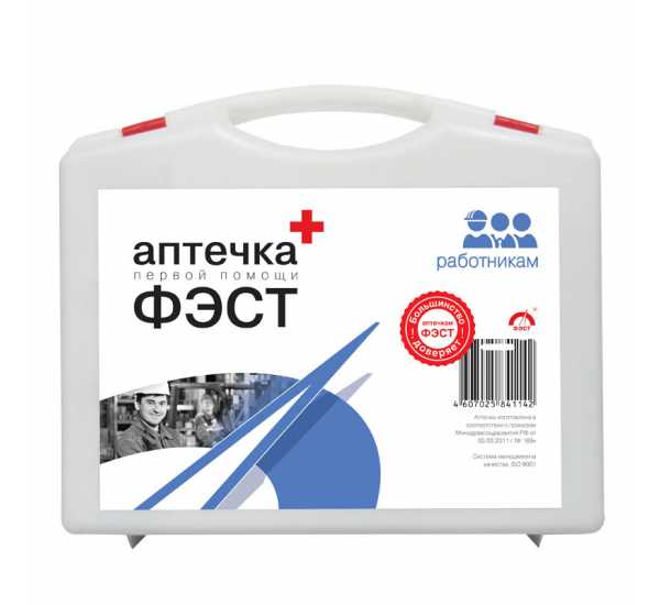 Для чего нужны английские булавки в аптечке. Смотреть фото Для чего нужны английские булавки в аптечке. Смотреть картинку Для чего нужны английские булавки в аптечке. Картинка про Для чего нужны английские булавки в аптечке. Фото Для чего нужны английские булавки в аптечке