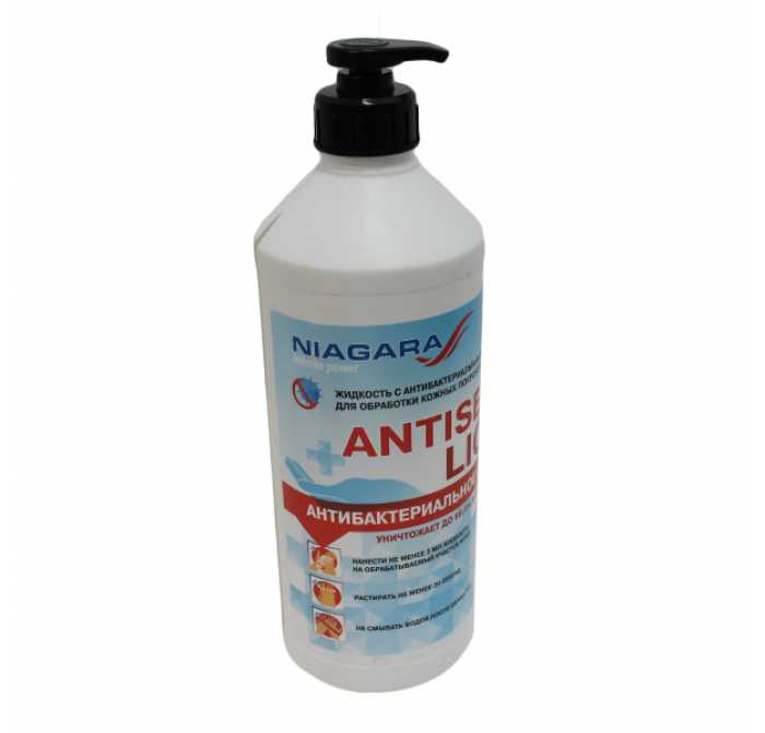 Антисептик для рук с антибактериальным эффектом "Antiseptic Liquid" 1 л, 1,5 л.