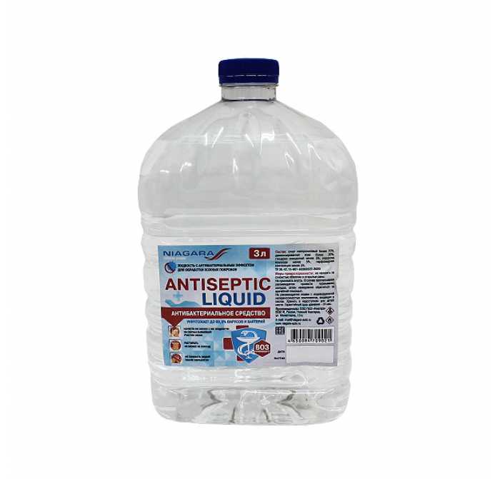 Антисептик для рук с антибактериальным эффектом "Antiseptic Liquid" 3 л. ПЭТ с крышкой