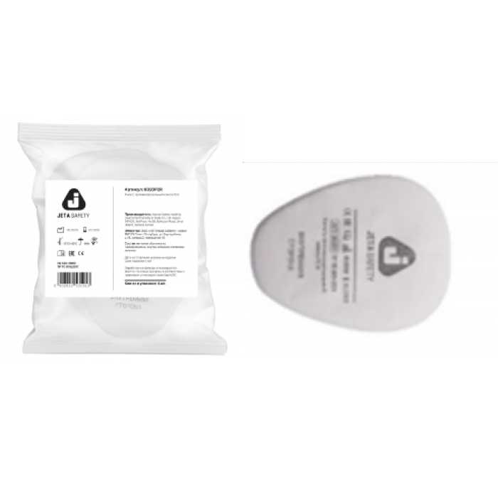 Фильтр противоаэрозольный Jeta Safety класса P2 R