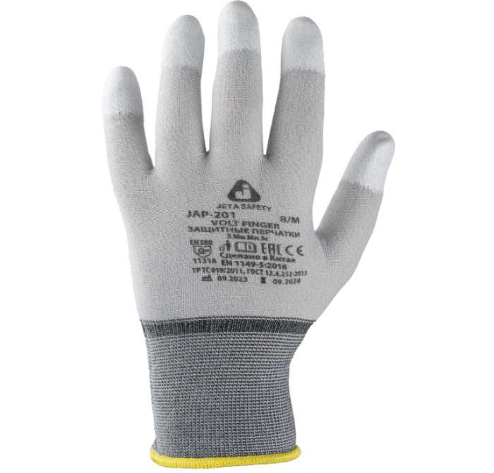 Volt Finger Защитные трикотажные перчатки Jeta Safety с углеродной нитью с полиуретановым покрытием кончиков пальцев