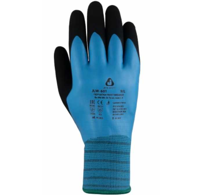 Frost Breaker Перчатки Jeta Safety трикотажные утепленные из синтетических нитей с двухслойным латексным покрытием