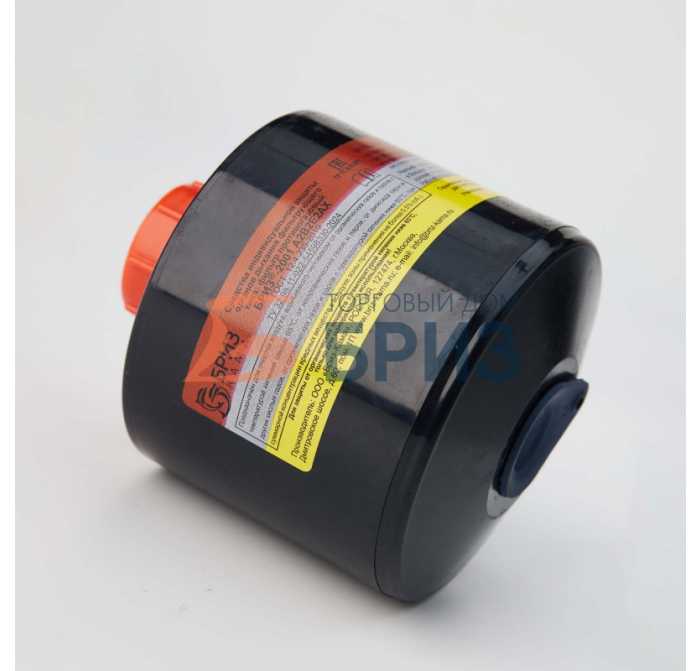 Фильтр противогазовый «БРИЗ®-2001» А2В2Е2AX