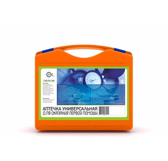 Аптечка первой помощи универсальная СТС (АП-У) (оранжевый пластиковый чемодан)