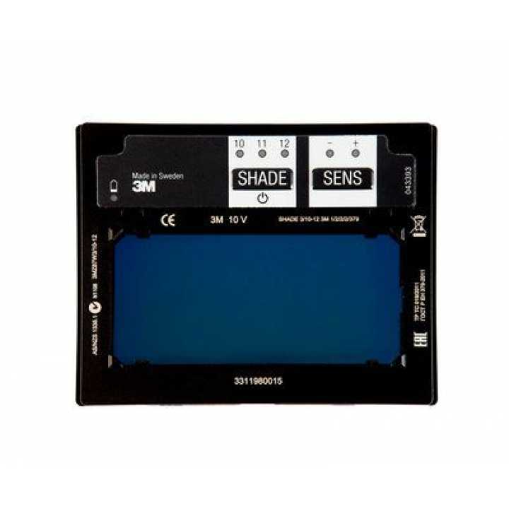 Фото Автоматически затемняющийся светофильтр 3M™ 10V, 9100XXI