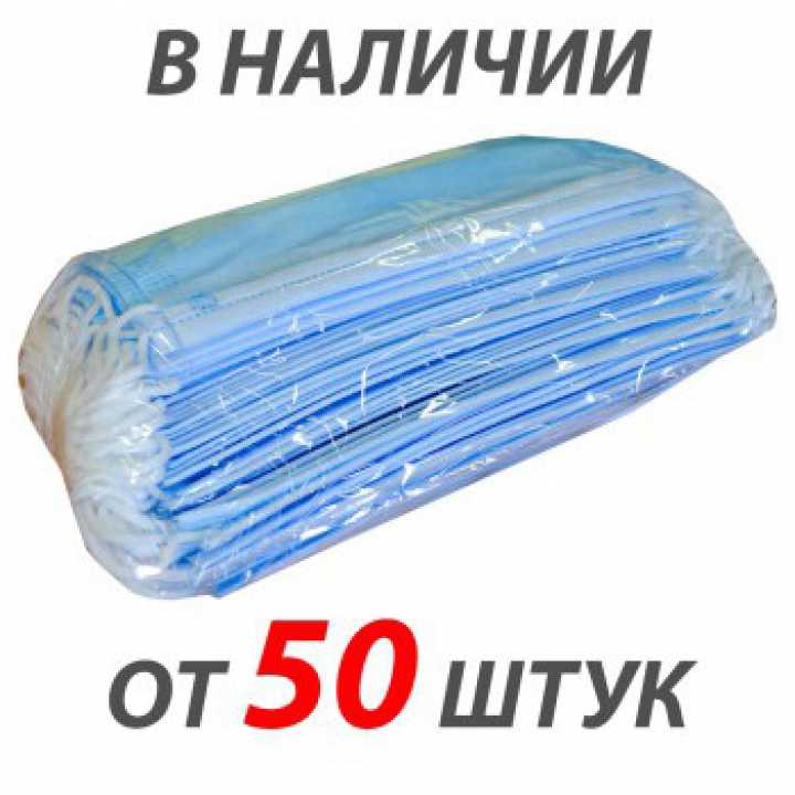 Фото Маска гигиеническая защитная