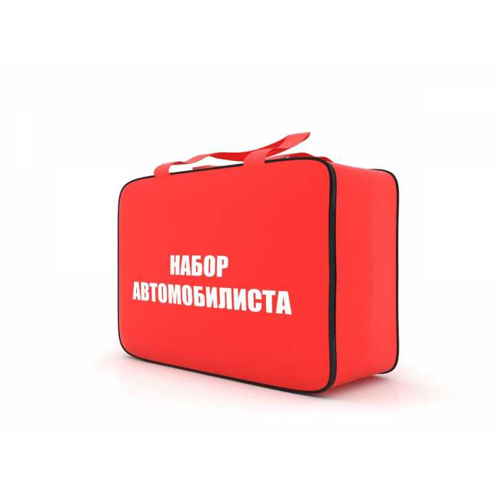 Фото Набор автомобилиста "СТС"