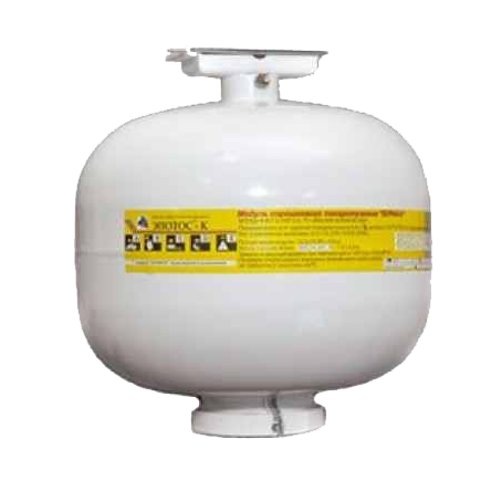 Модули порошкового пожаротушения