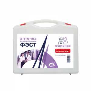 Аптечка первой помощи для оснащения рабочих кабинетов, учреждений и организаций АРК (офисная) в футляре из полистирола ФЭСТ, № 5.1 Аптечка первой помощи для оснащения рабочих кабинетов, учреждений и организаций АРК (офисная) в футляре из полистирола ФЭСТ, № 5.1