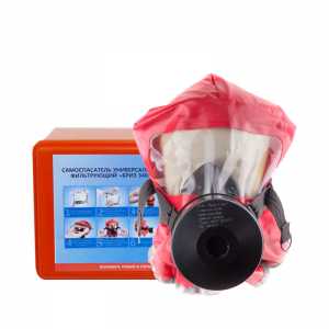 Газодымозащитный комплект Бриз-3401 в пластиковом футляре - самоспасатель ГДЗК Газодымозащитный комплект Бриз-3401 в пластиковом футляре - самоспасатель ГДЗК