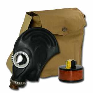 Промышленный противогаз ППФ-95 ШМП-1 БРИЗ-3301 Промышленный противогаз ППФ-95 ШМП-1 БРИЗ-3301