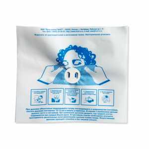 Устройство-маска для искусственной вентиляции лёгких рот-устройство-рот ФЭСТ Устройство-маска для искусственной вентиляции лёгких рот-устройство-рот ФЭСТ